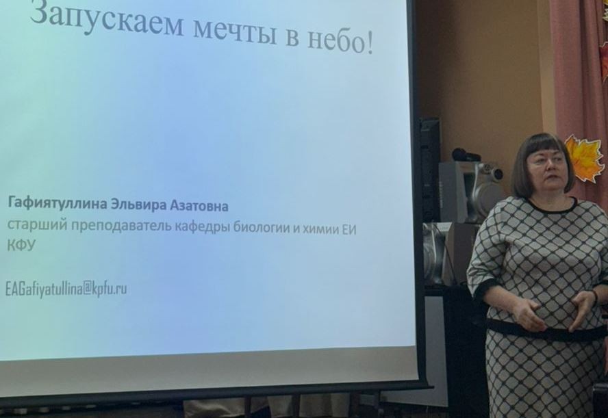 ���������� ������������������ ������� � �������� �4