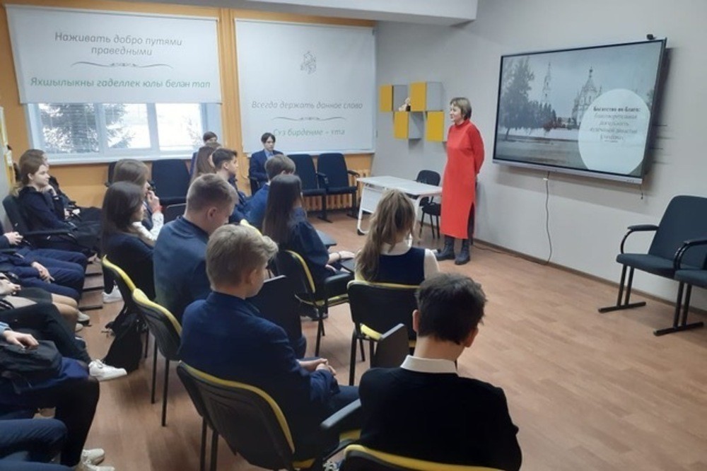 Ученые в школы. Профессор Инга Маслова Ученые в школы. Профессор Инга Маслова