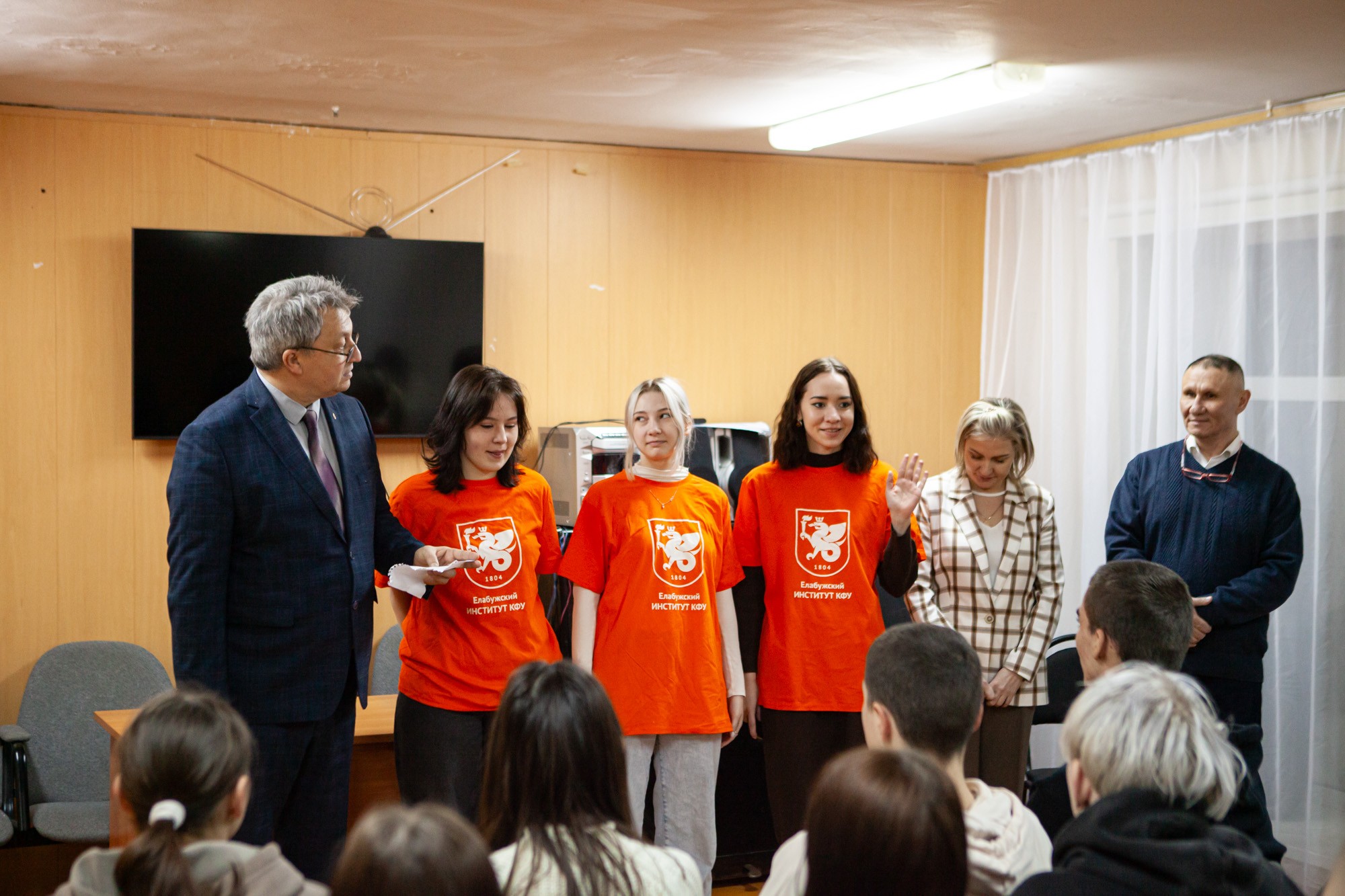 Школьники из Лисичанска и Рубежного приступили к учебе в 'Университетской' школе Елабужского института КФУ Школьники из Лисичанска и Рубежного приступили к учебе в 'Университетской' школе Елабужского института КФУ