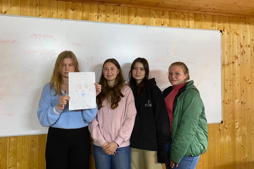 Психолого-педагогическая поддержка студентов первого курса в период адаптации Психолого-педагогическая поддержка студентов первого курса в период адаптации