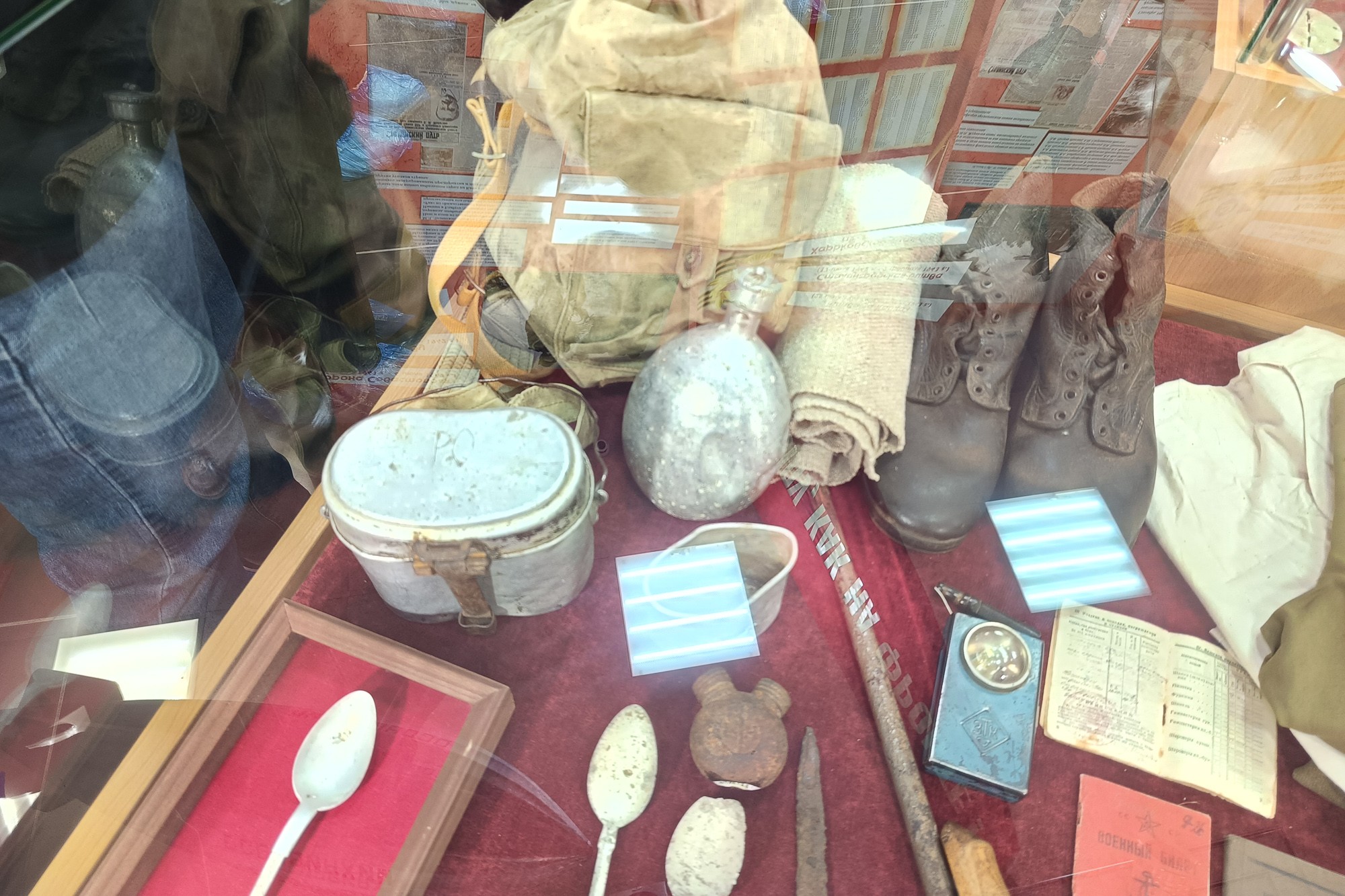 ����������� ��� ������ � ����� ������