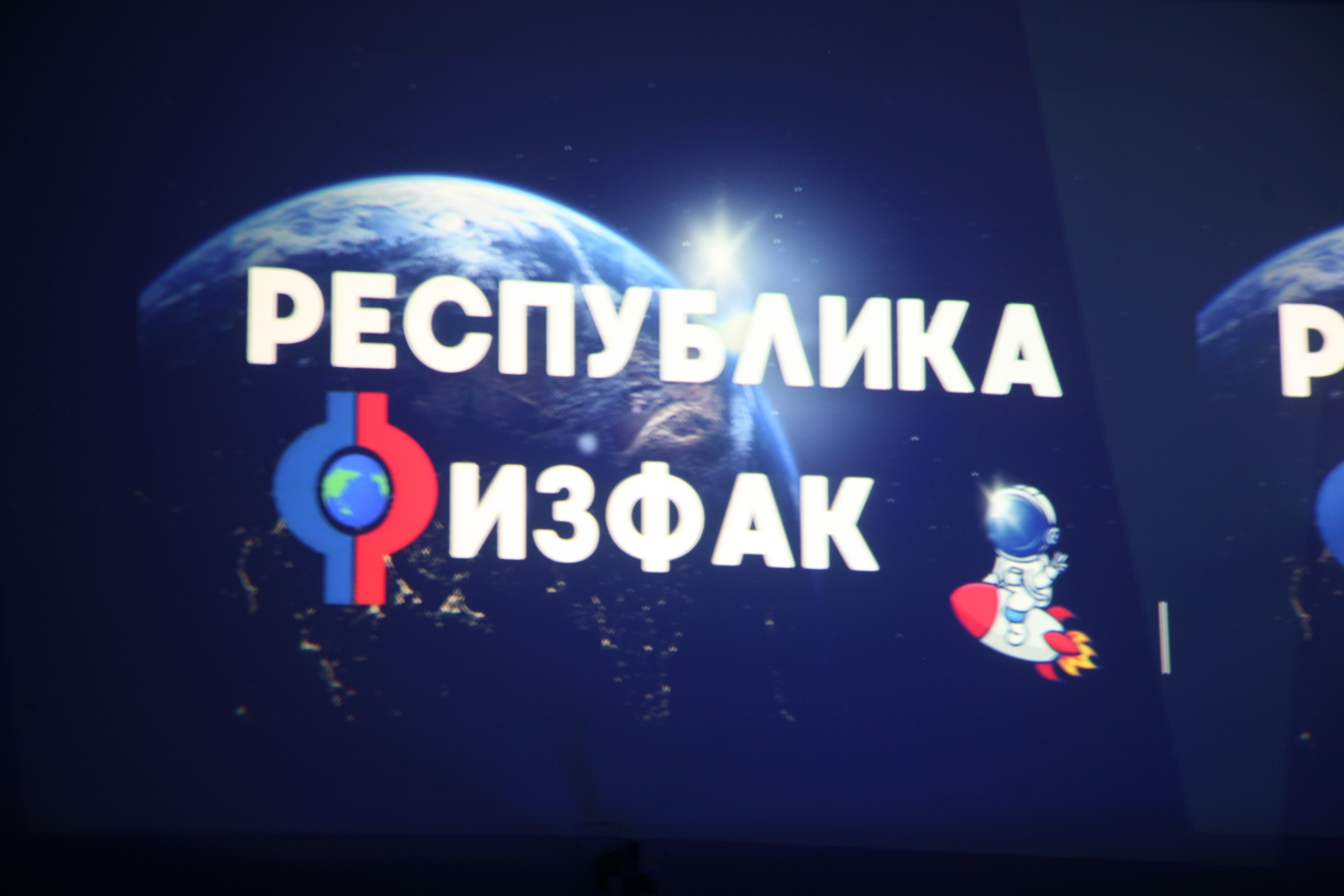 40 ��� �� ��� �������� ���������� ������.