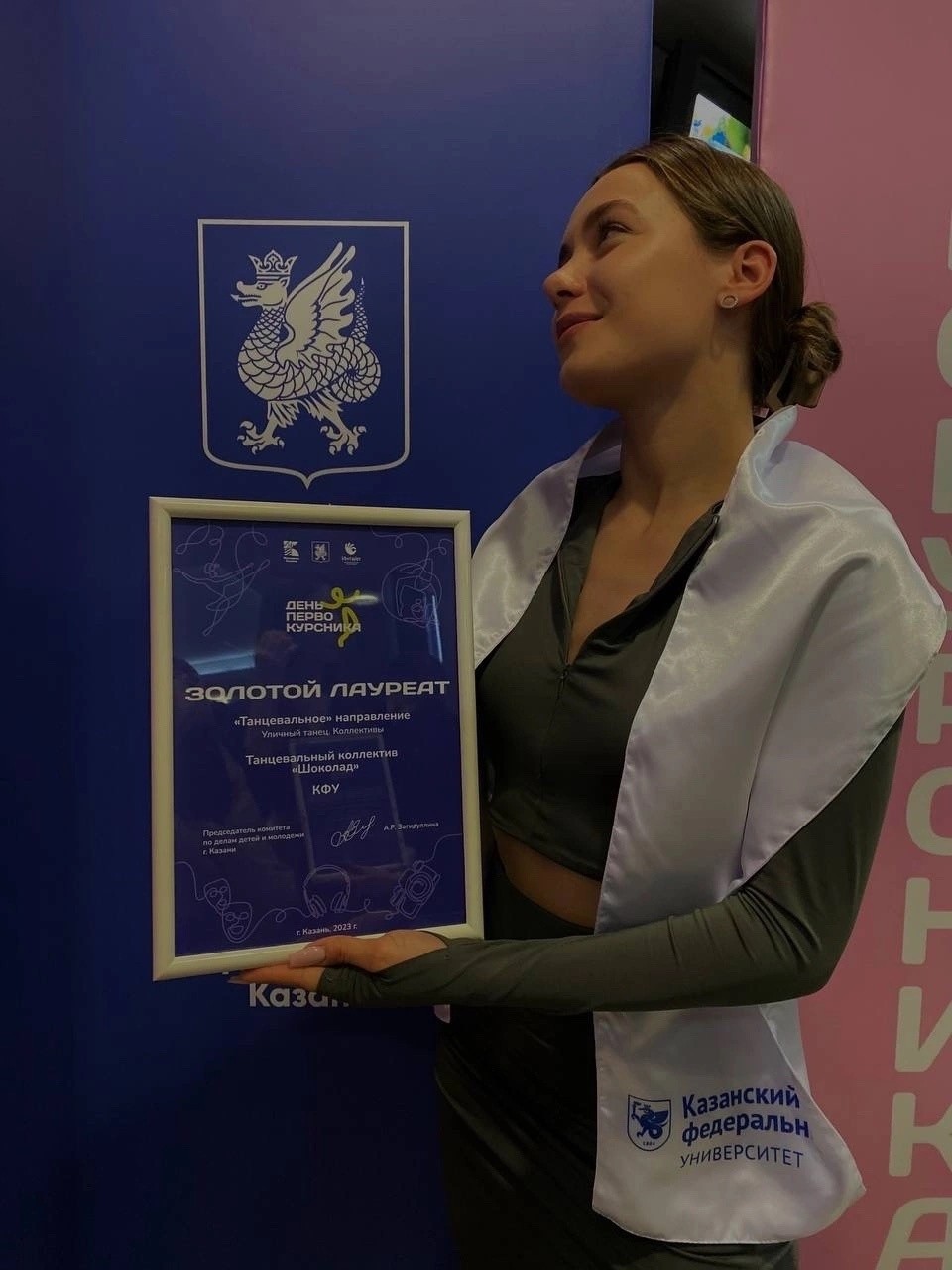 1 ����� �� ��������� ��� �������������