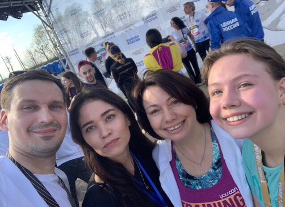 ИСФН принял участие в ИСФН принял участие в