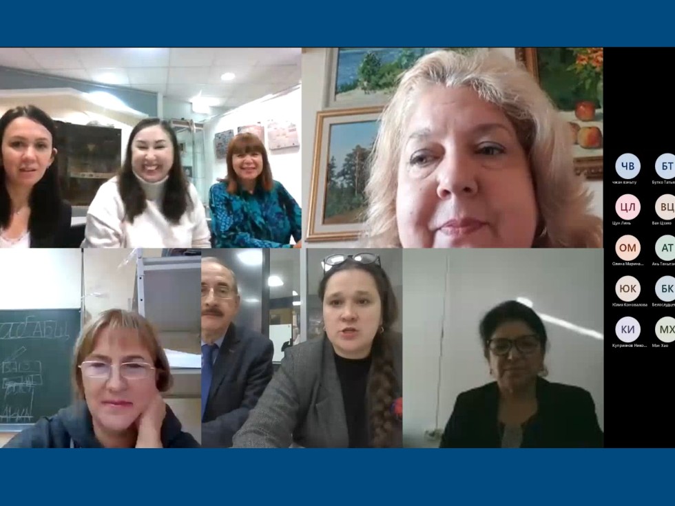 ХI Международная научно-практическая конференция 'Искусство и художественное образование в контексте межкультурного взаимодействия': итоги научного форума ХI Международная научно-практическая конференция 'Искусство и художественное образование в контексте межкультурного взаимодействия': итоги научного форума