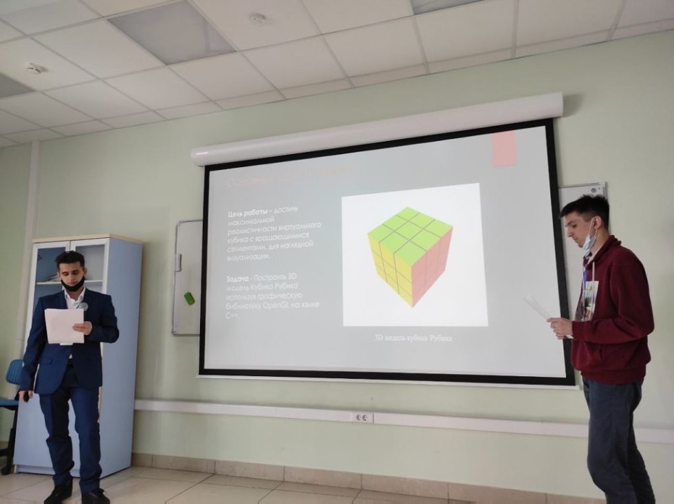 Подведены итоги работы секции ИТИС Подведены итоги работы секции ИТИС