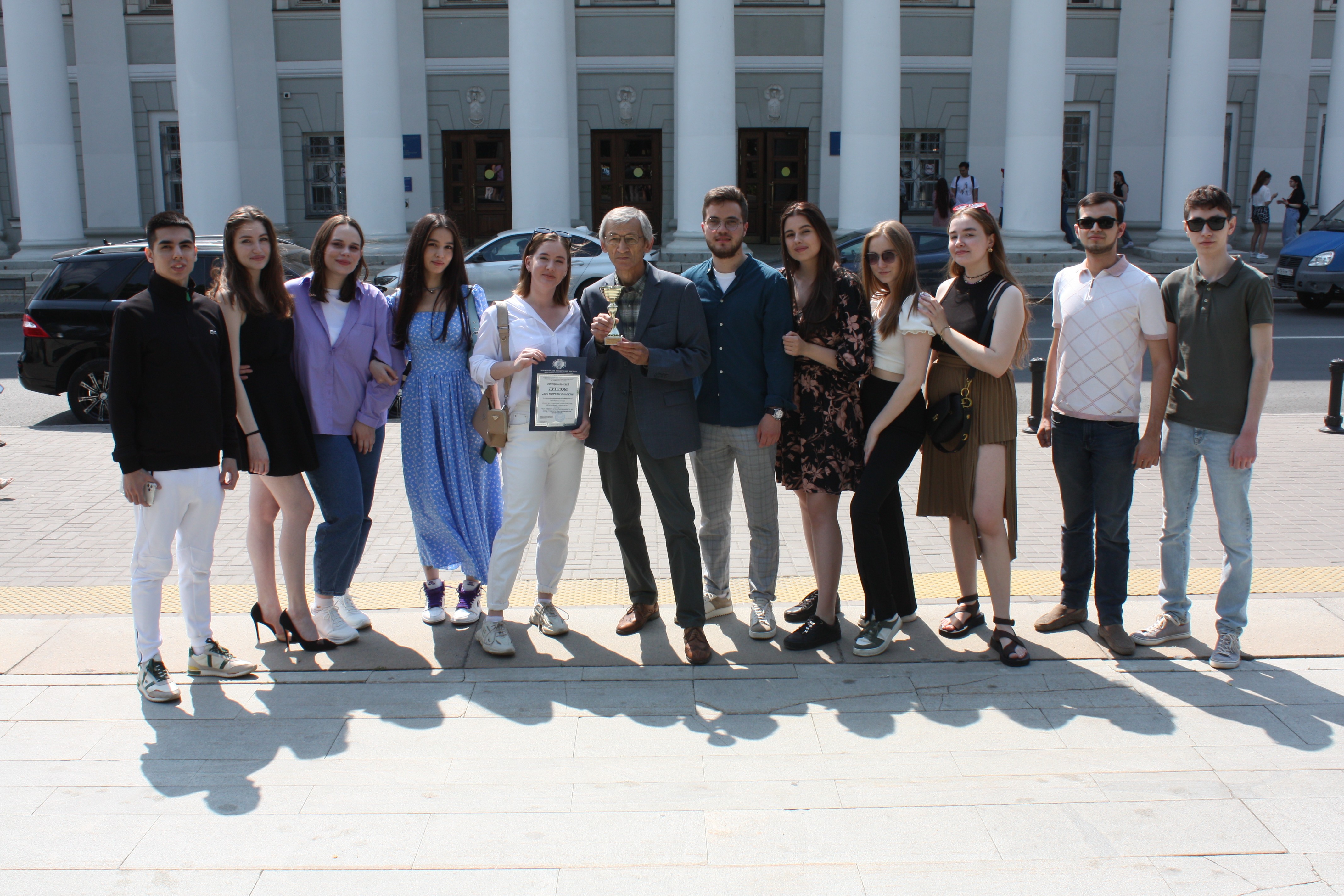 X ��������� ������������� ������������� ������������ ������� �� �������������� '������� ����' ��. ���������� �. �.  �����