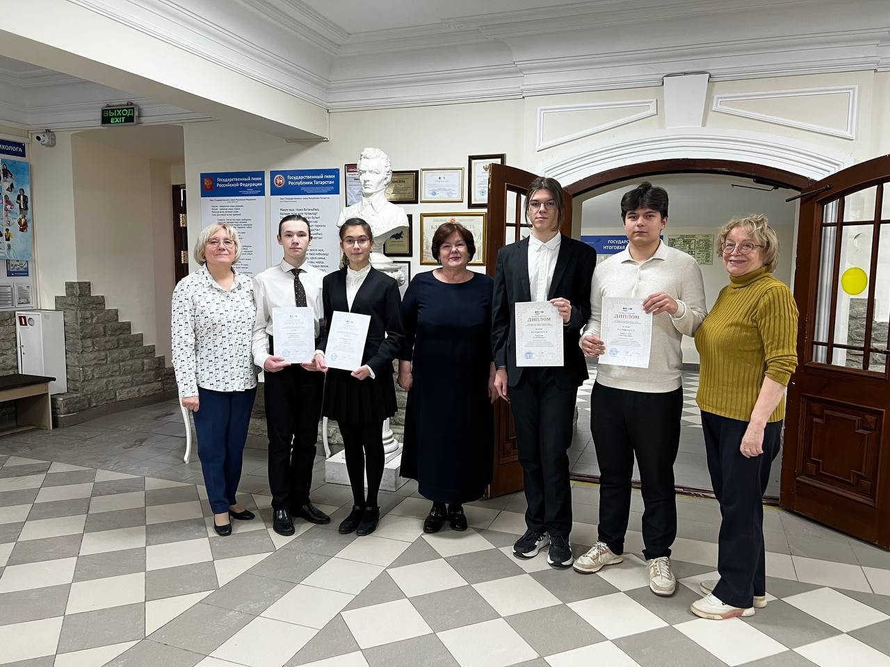 �����������! ,2025-2026 ������� ���, �����������, ��������, ���������, ����������� ���� '����� 2.0', ���������, ������������� ���������� ��������� ����������, ������������ ����