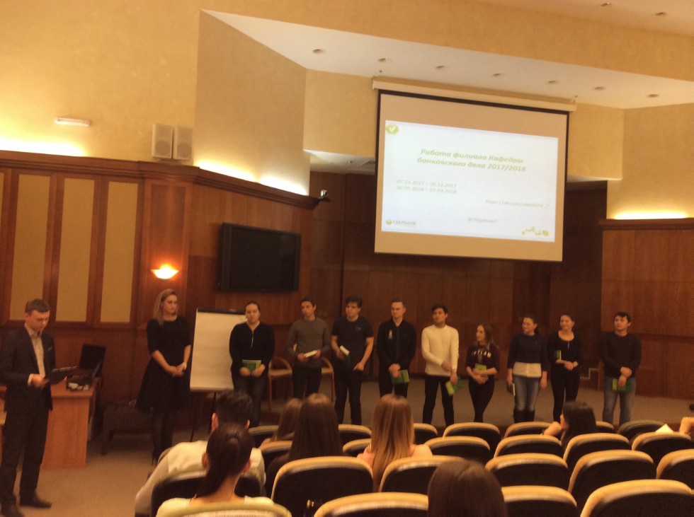 �������������� ������� �� ���������� 4-�� ����� �� ��������� 