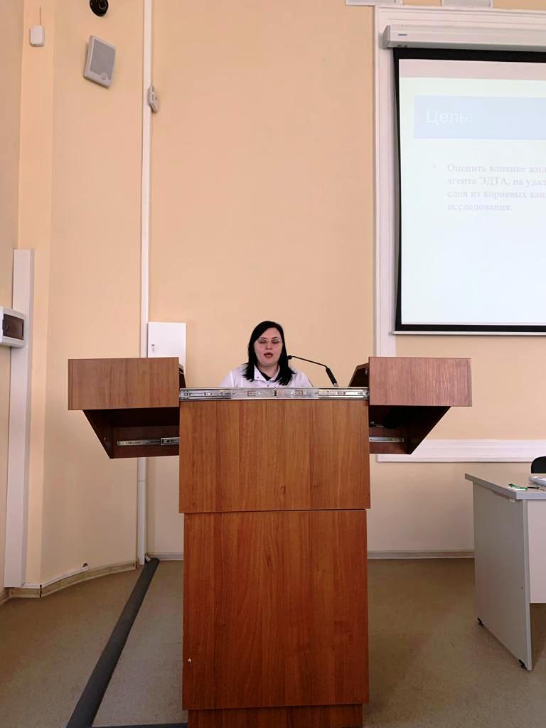 День Науки 2023 День Науки 2023