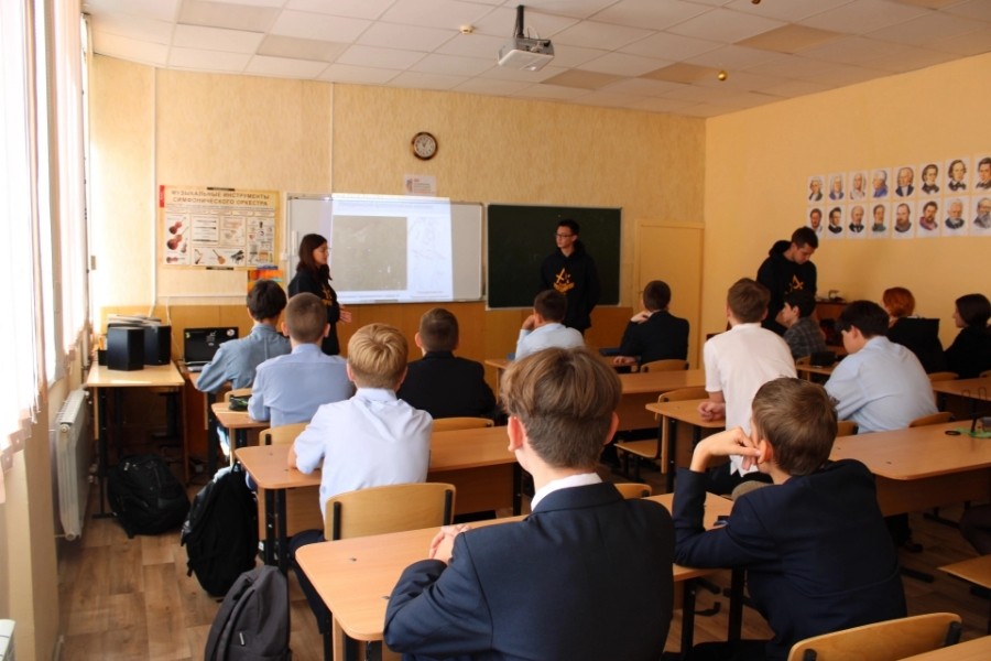 ��������� ��� 