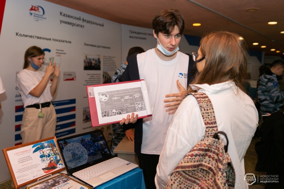 Мы очень рады долгожданной встрече с Вами ? первокурсники! Мы очень рады долгожданной встрече с Вами ? первокурсники!