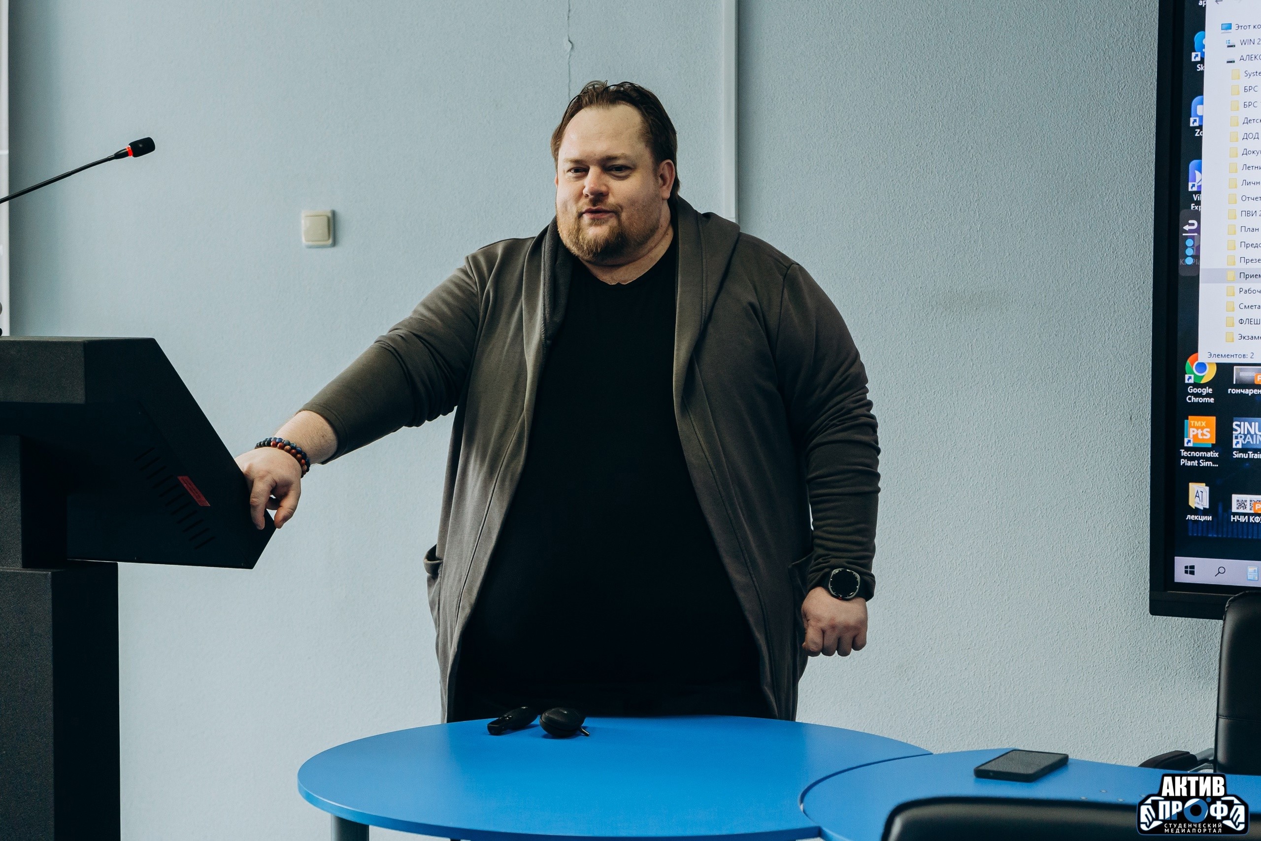 �������� ��������-2025 � ��� ���: ��������� ��������� ������������!