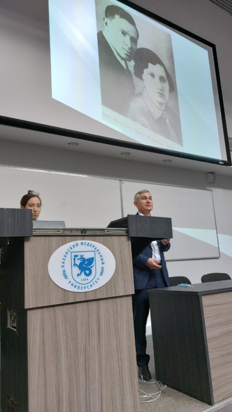 VI Международный научно-методический онлайн-семинар VI Международный научно-методический онлайн-семинар