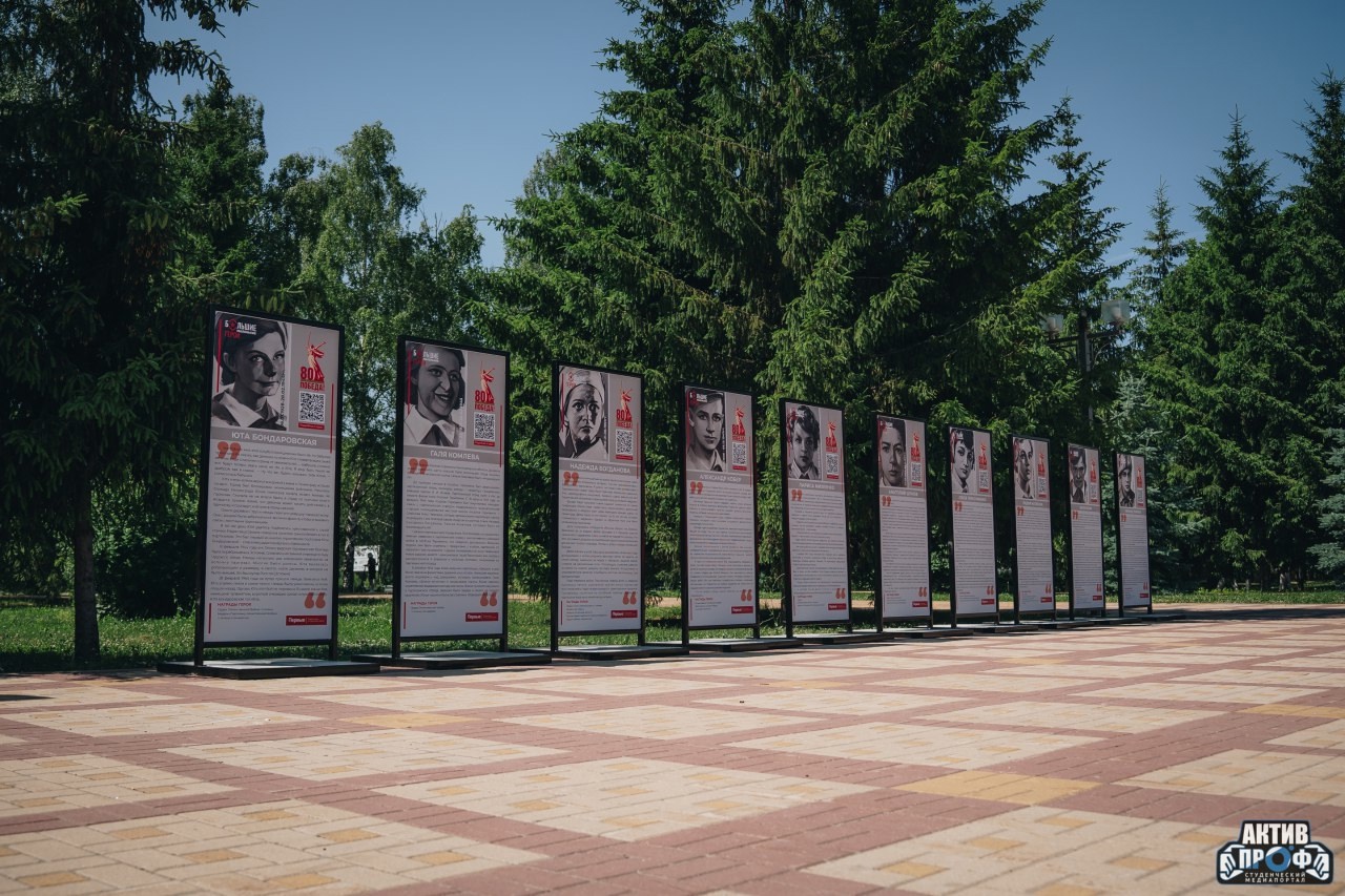 ����� ������ � ��������