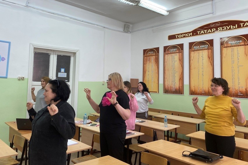 Завершились курсы повышения квалификации по психологии Завершились курсы повышения квалификации по психологии