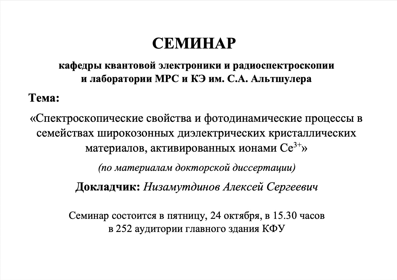 ������� ������� ��������� ����������� � ������������������ � ��� ��� � �� ,�������� ������, ������� ������� ��������� ����������� � ������������������ � ��� ��� � ��