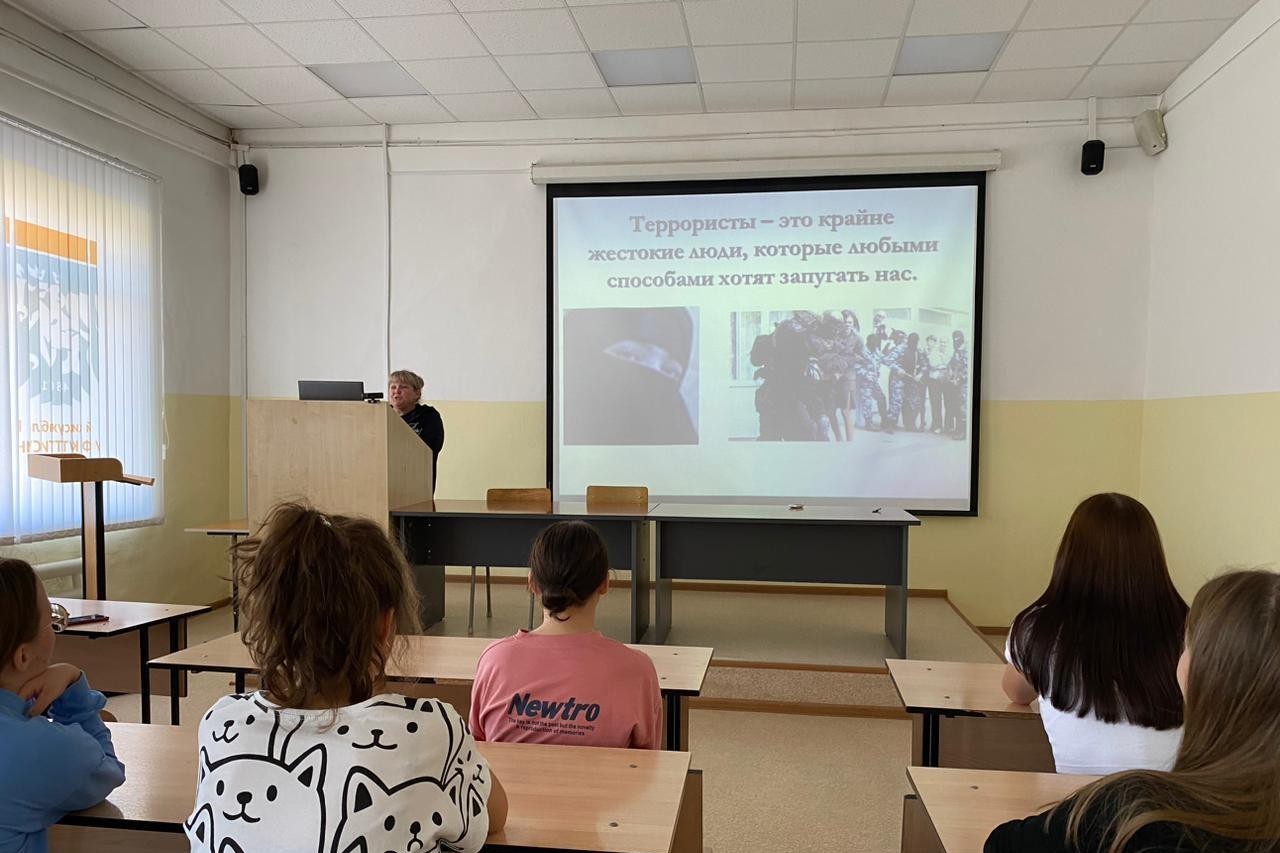 ����������� ��� 