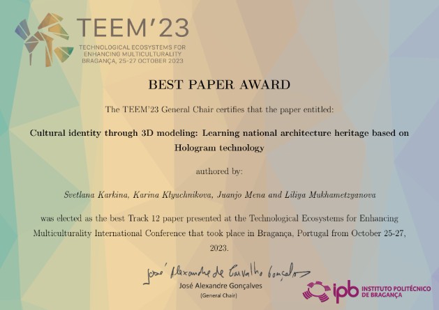 25-27 ������� 2023 ������������� ���� �� ����������� � ����������