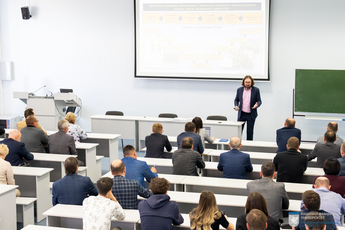 ������������ SimInTech ������� ������� ��� �������������� ��� ���