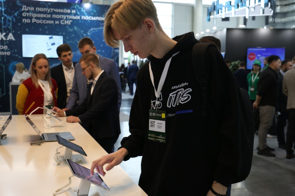 ������ ��������� �������� � �������� �� ������������� ������ Kazan Digital Week