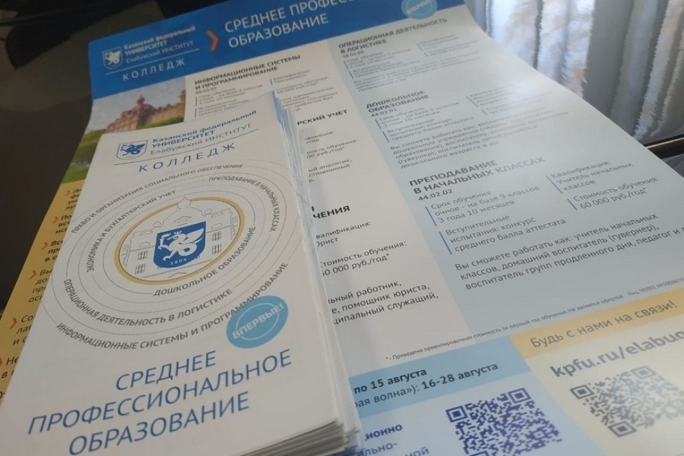 ���������� ��������� ����������� 9-�� ������� � ��������� ����������� ��������� ���