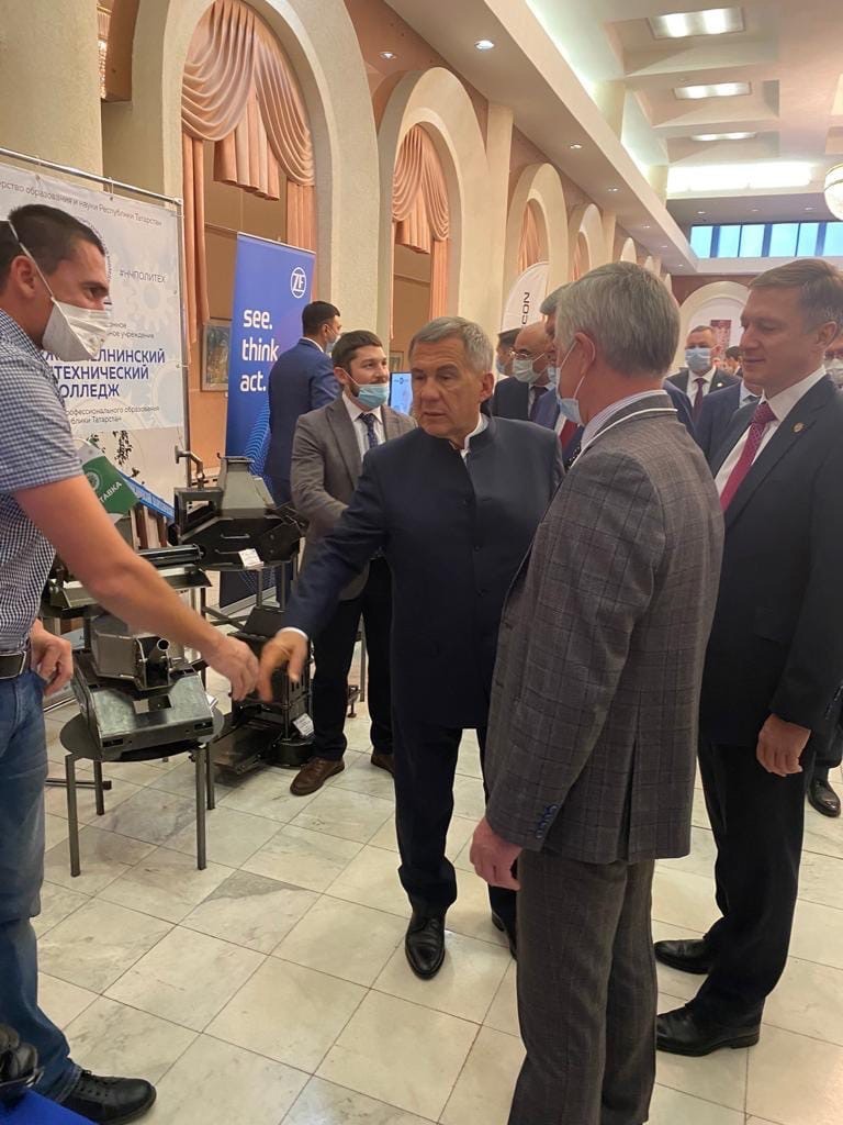 ��� ���������������-2021