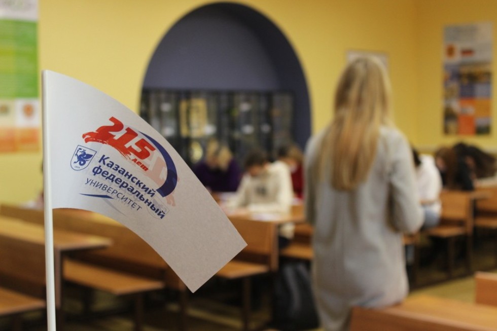 ������� �� ����������� ����� ������ � ���������� ��������� ���