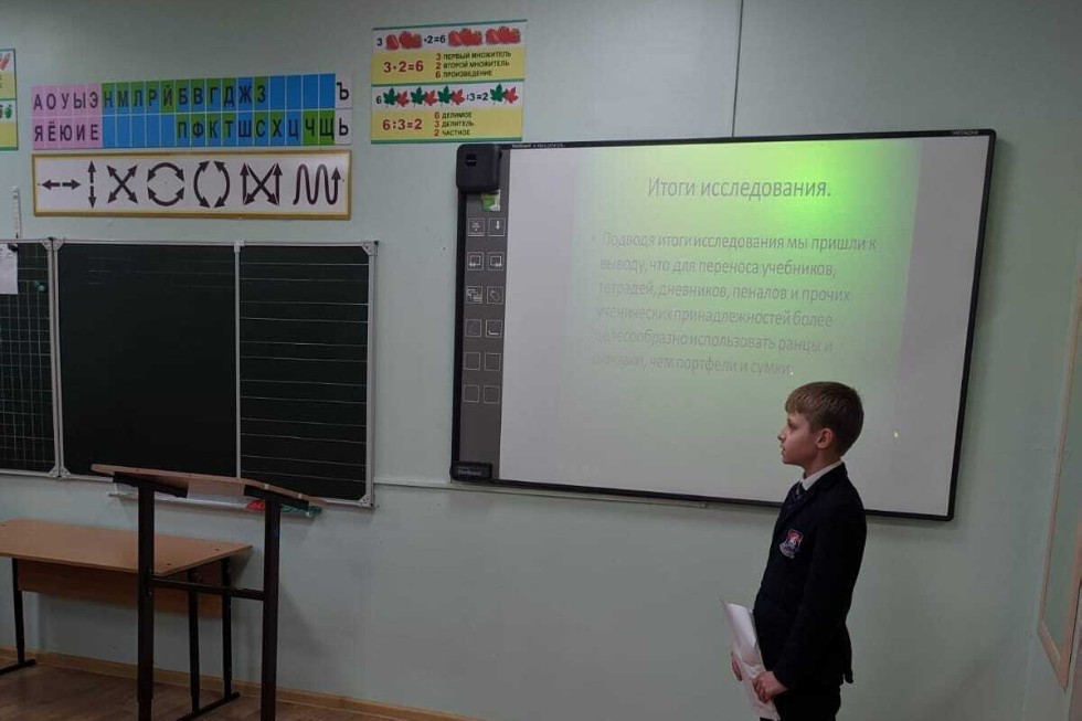 От 'Ступени познания' - в большую науку! От 'Ступени познания' - в большую науку!