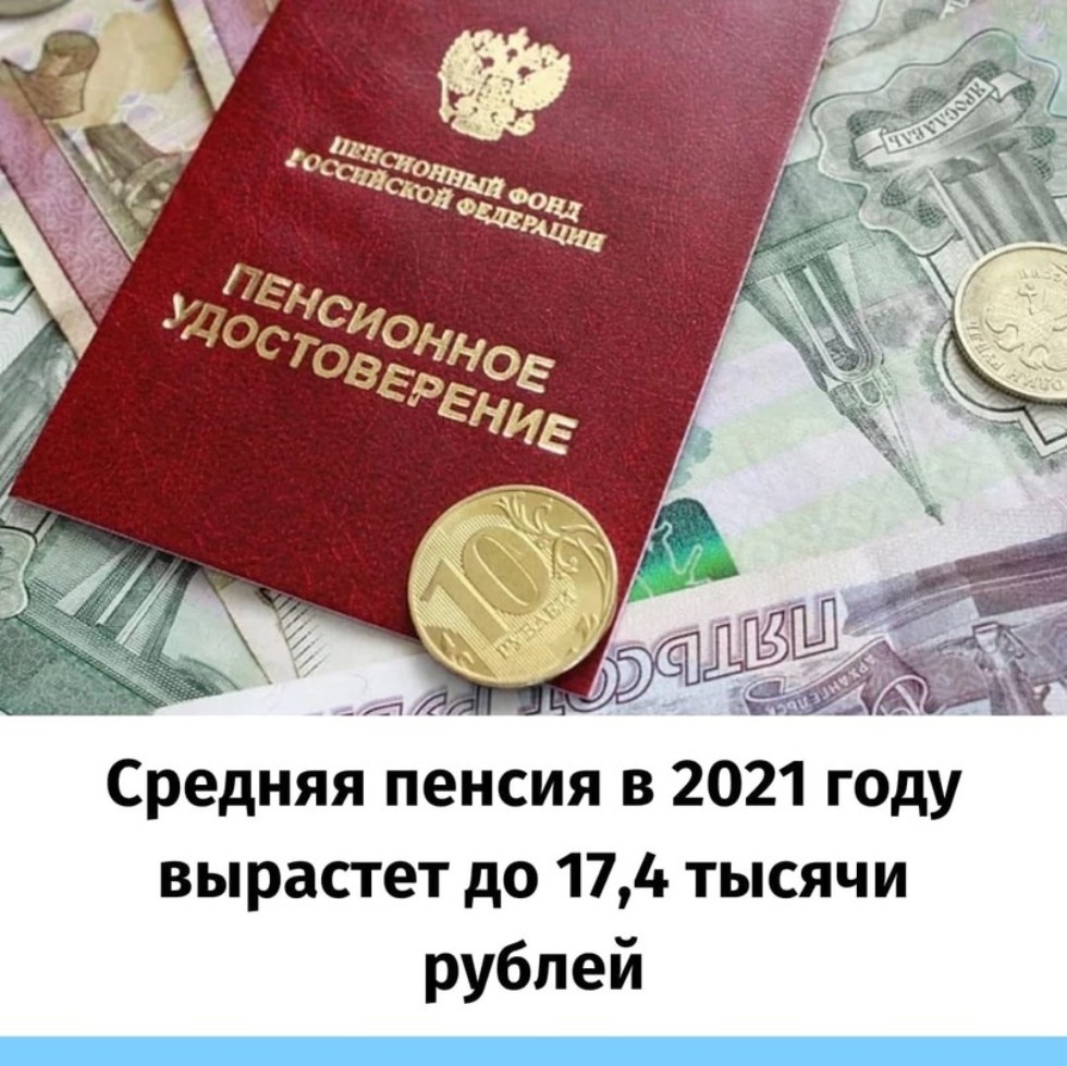    2021  ,   ,   2021 