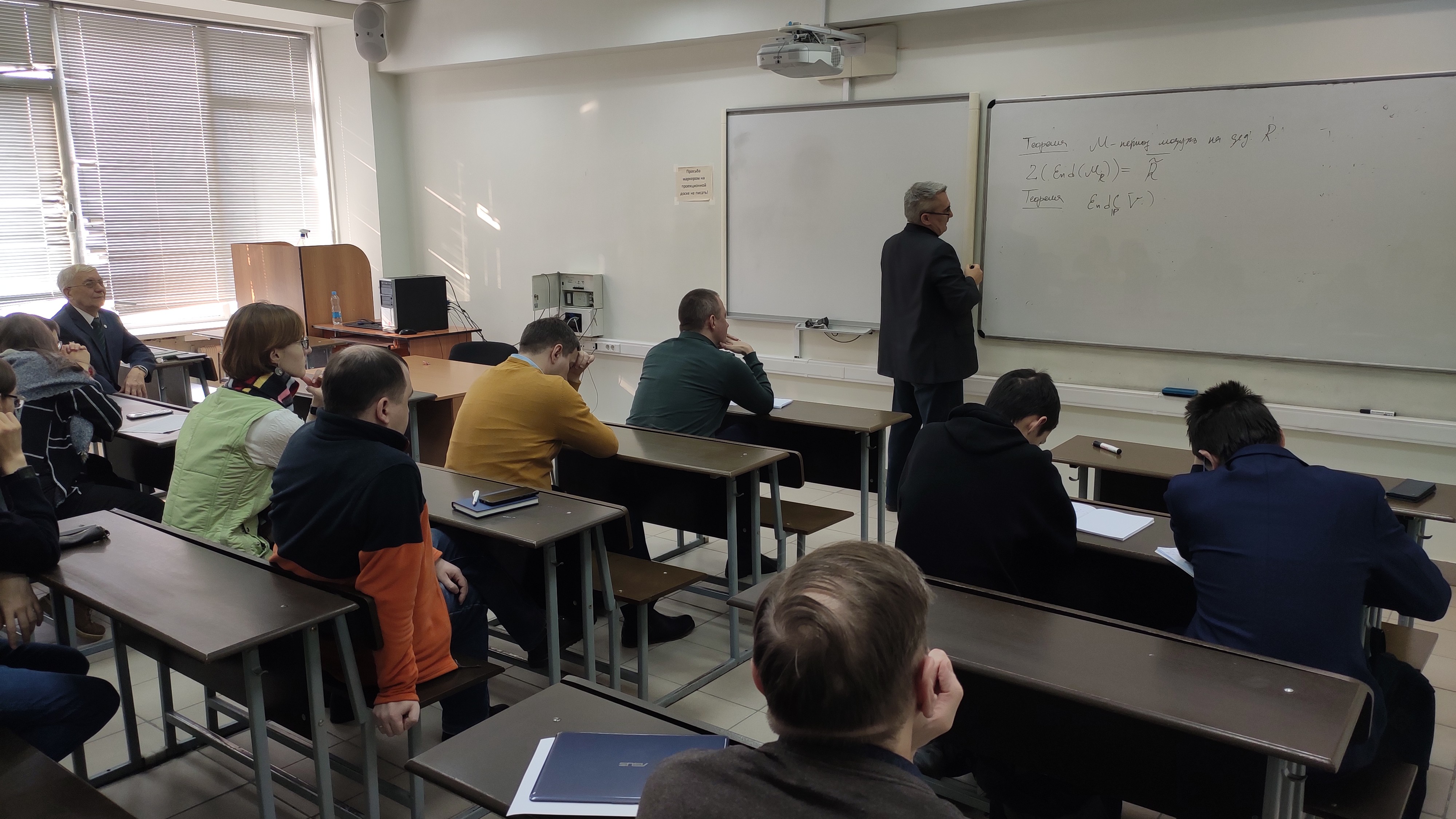 �������� ������� ����������� ����������� 2023