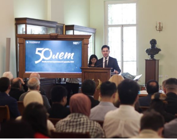 ������������ ������ ��������� ���  ������ ������� �  �����������, ����������� 50-����� ����� ����������������� ������ ���������� ������������