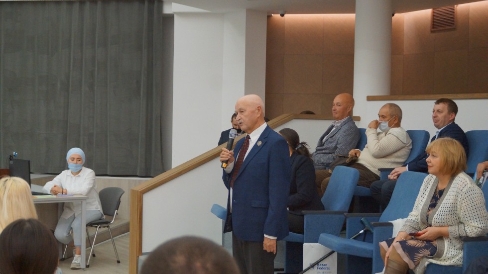 ����� ә�ә���� ������, ����� �ә���� �����������ң '����� ә����' ���ә� �ң� ������ �ә����� ������