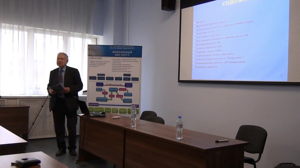 '������������������ ������ � ��������� ��������� �������������� ��������'