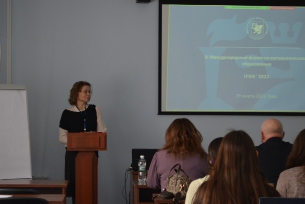 На площадках форума На площадках форума