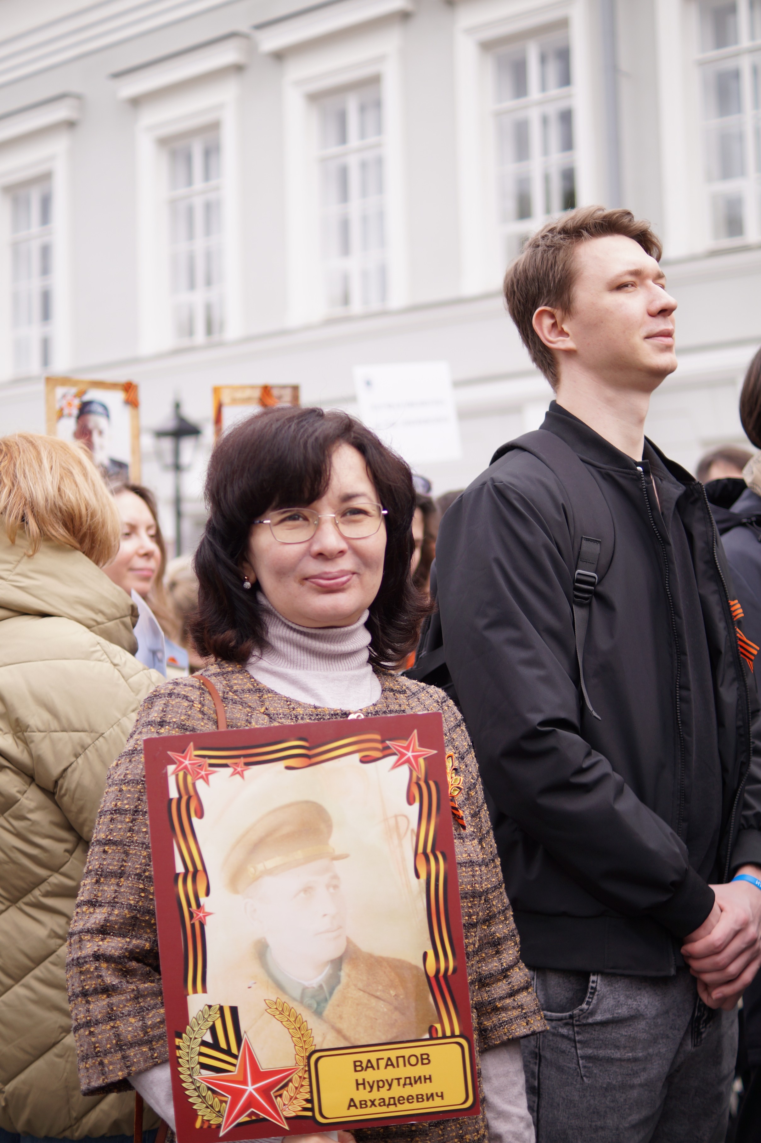 �������� � ���������� ���� �������������� � ������������� ����� '����������� ����'