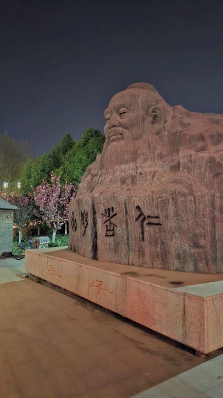 Студенты КФУ проходят языковую стажировку в Китае на родине философа Конфуция Студенты КФУ проходят языковую стажировку в Китае на родине философа Конфуция