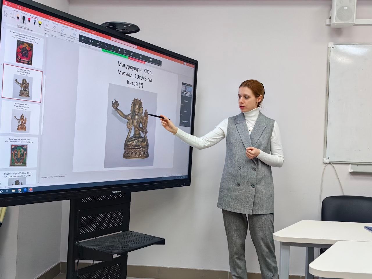 На кафедре религиоведения состоялась Всероссийская научно-практическая конференция На кафедре религиоведения состоялась Всероссийская научно-практическая конференция