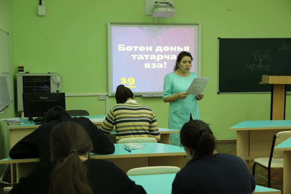 �� ��� ������������ ������, ����� � ��������