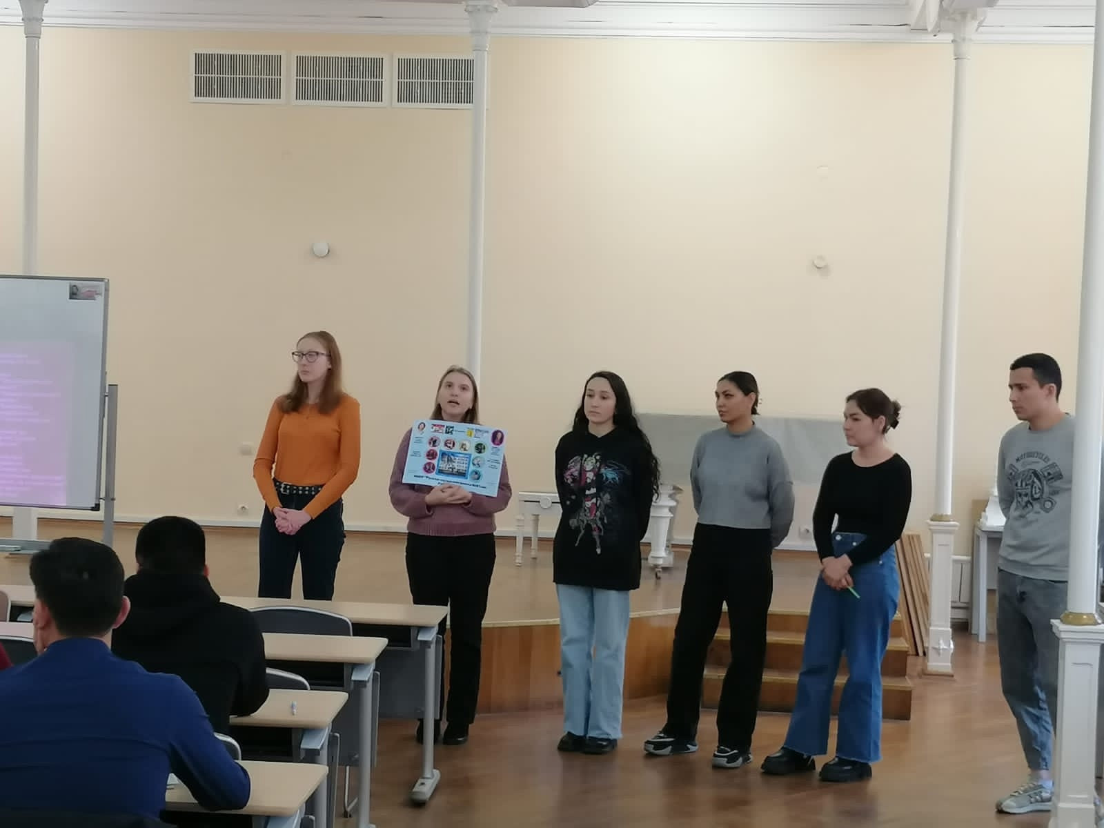 Итоговая конференция по производственной педагогической практике обучающихся 5 курса Итоговая конференция по производственной педагогической практике обучающихся 5 курса