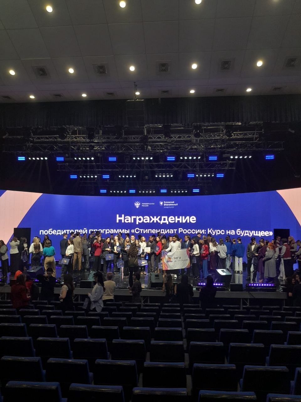 Поздравляем магистра кафедры религиоведения Шишкину Викторию Поздравляем магистра кафедры религиоведения Шишкину Викторию