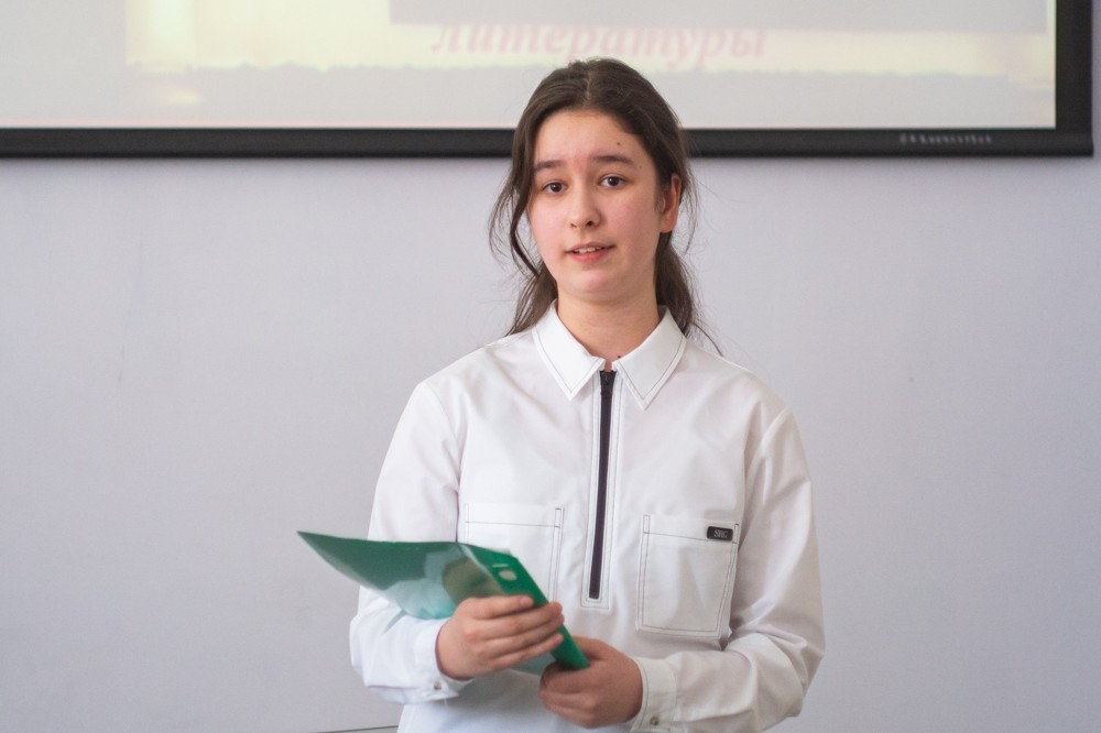 Научно-практическая конференция для обучающихся общеобразовательных школ, гимназий и колледжей Республики Татарстан Научно-практическая конференция для обучающихся общеобразовательных школ, гимназий и колледжей Республики Татарстан