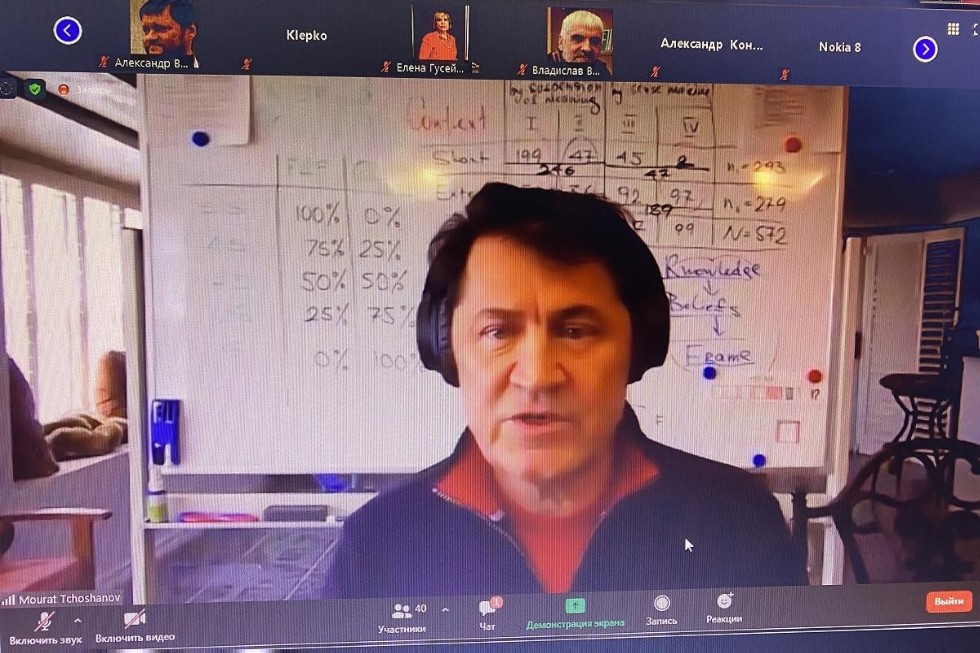 ���������� �������� ���������� � ������������� ��������������� ������