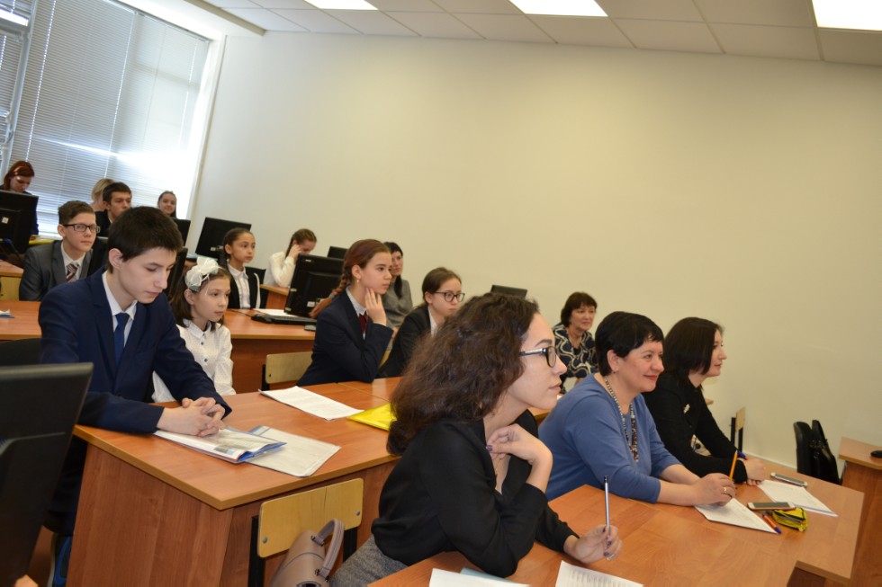 II ��������������� ���������� �����-�����������  '������ � �������������� �������'