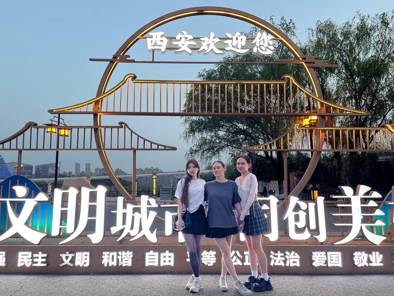 Каллиграфия и ушу: студенты рассказали о стажировке в Ланьчжоу Каллиграфия и ушу: студенты рассказали о стажировке в Ланьчжоу