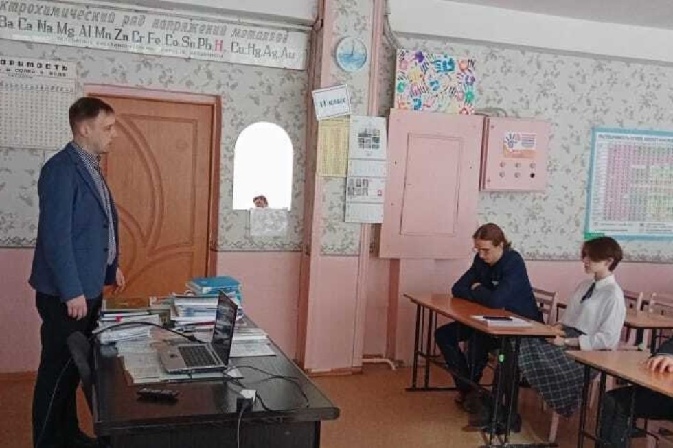 Заместитель отделения экономических и юридических наук встретился с учениками СОШ №16 (г. Нижнекамск)