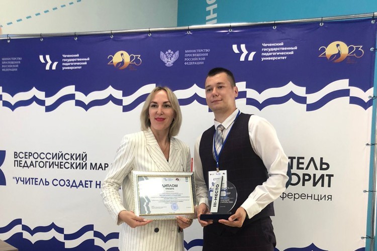 Магдеев Шамиль вошел в тройку лучших участников Всероссийского конкурса 'Будущий учитель года' Магдеев Шамиль вошел в тройку лучших участников Всероссийского конкурса 'Будущий учитель года'