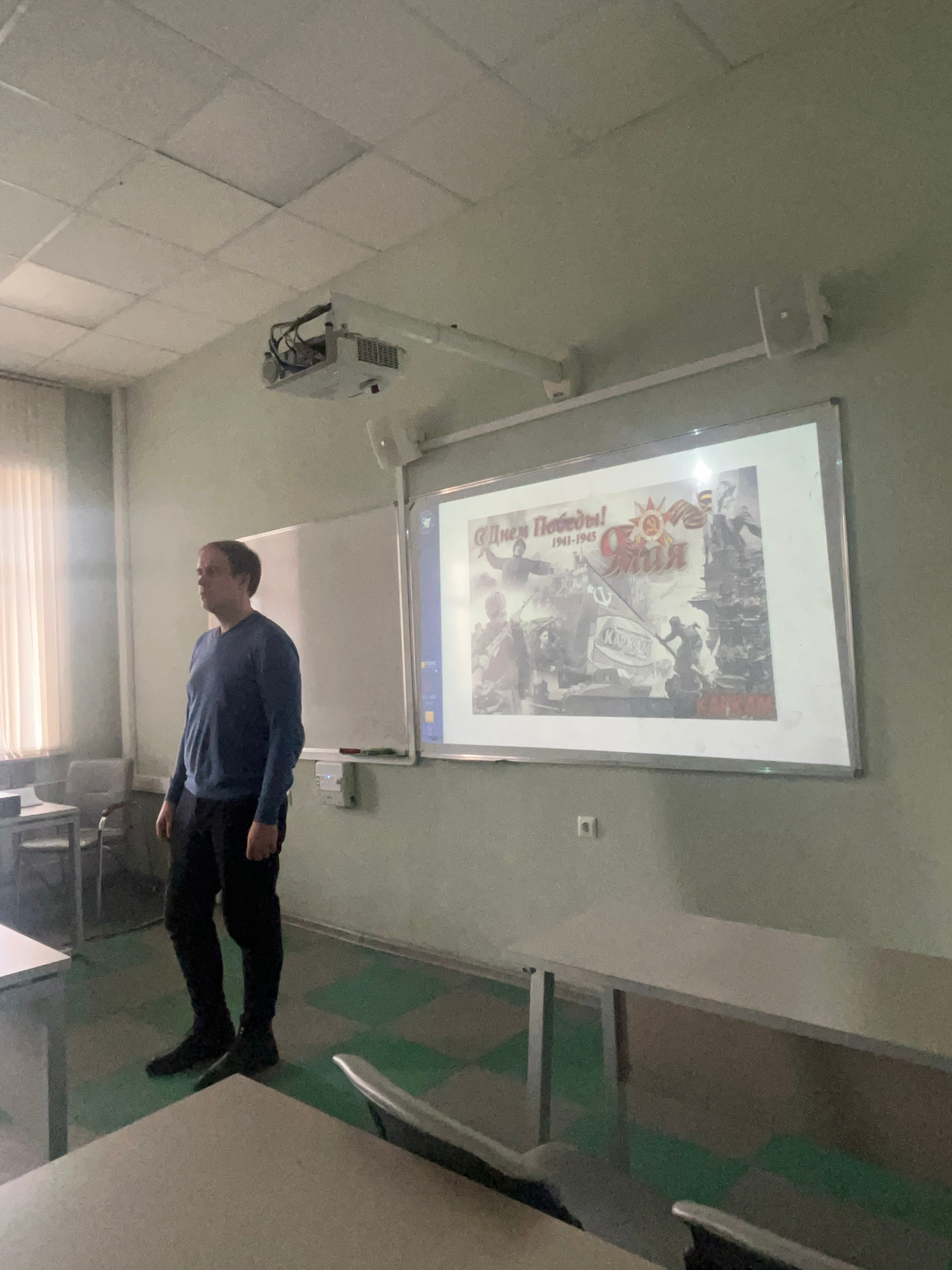 ����������� ����, ����������� 80-����� ������� ������