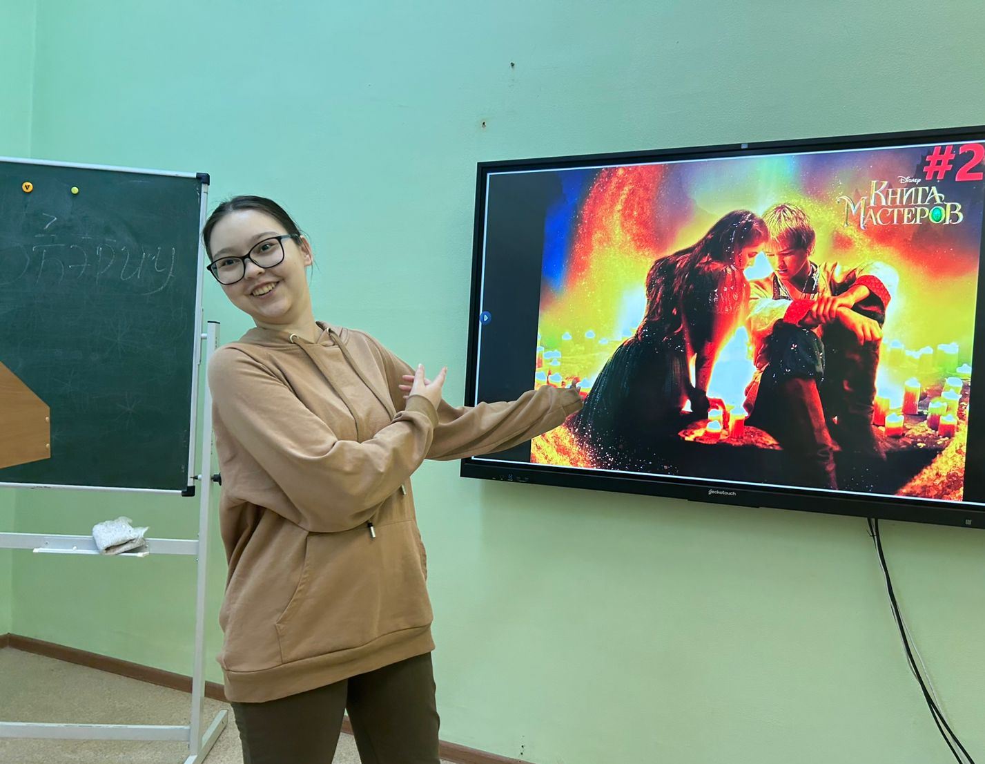 ������ ������������ ����������� '������ ������'