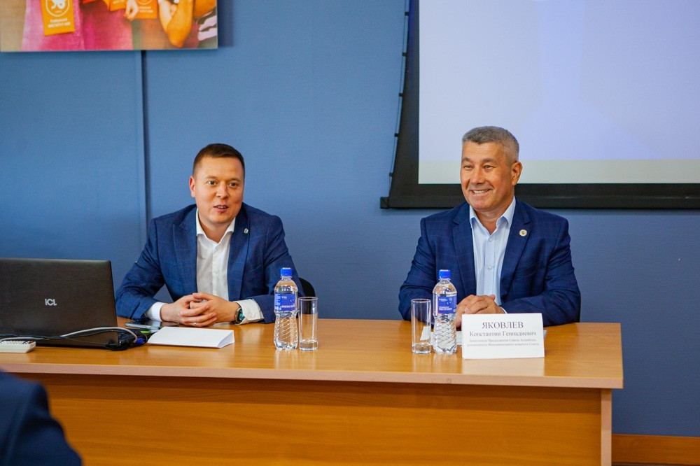 В Елабужском институте КФУ прошла встреча с иностранными студентами В Елабужском институте КФУ прошла встреча с иностранными студентами